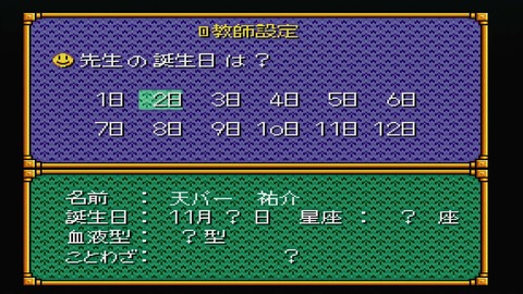 vlcsnap-00003