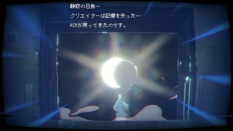 vlcsnap-00010