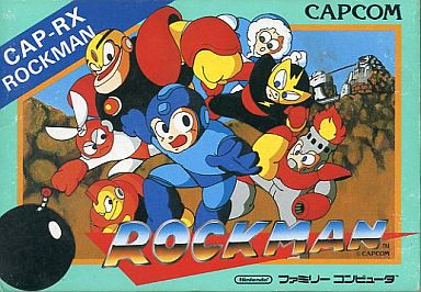 FC】ロックマン : だんぼーるはうすinブログ