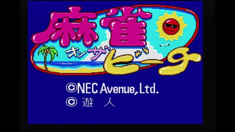 vlcsnap-00001