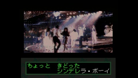 vlcsnap-00020