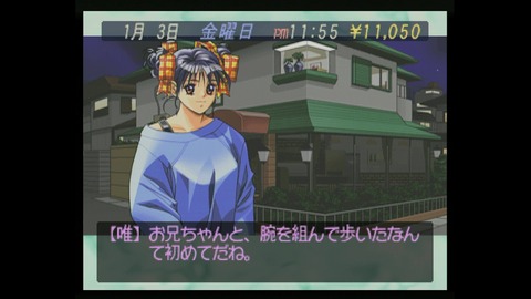 vlcsnap-00037