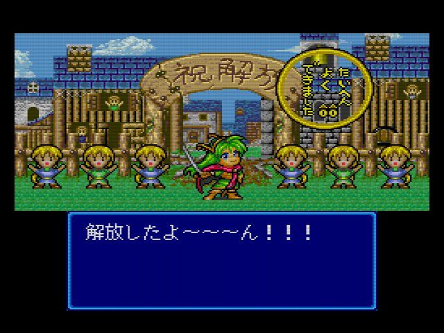 SCD】ただいま勇者募集中 : だんぼーるはうすinブログ