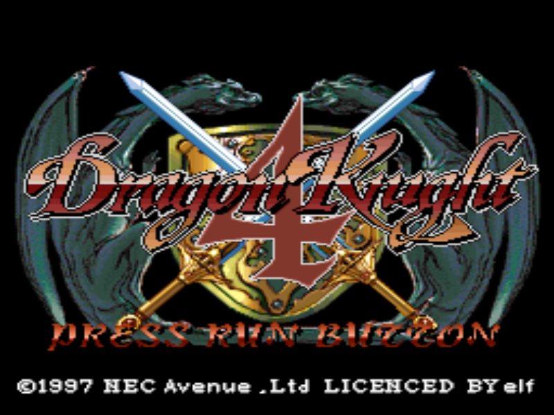 攻略日記】PC-FX ドラゴンナイト4 1発目 : だんぼーるはうすin 攻略日記】PC-FX ドラゴンナイト4 1発目 : だんぼーるはうすin