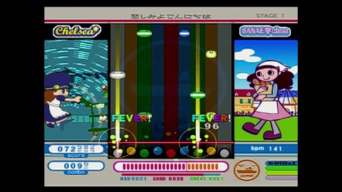 vlcsnap-00006