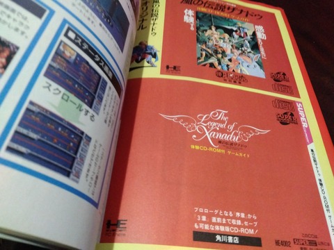 IMG_2024-12-18-13-24-49-210