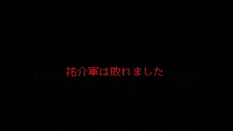 vlcsnap-00029
