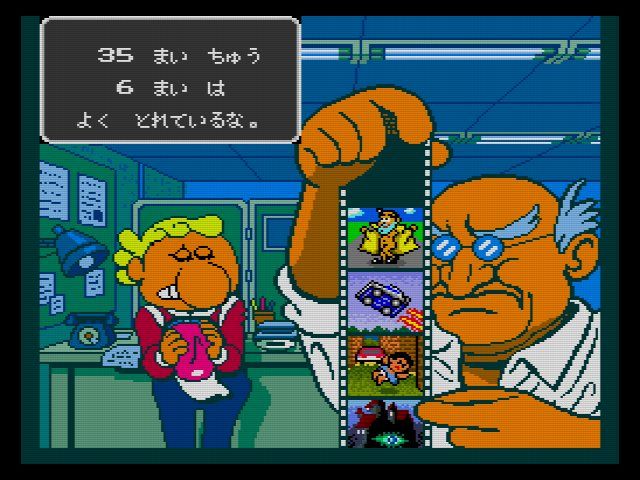 Huカード】激写ボーイ : だんぼーるはうすinブログ