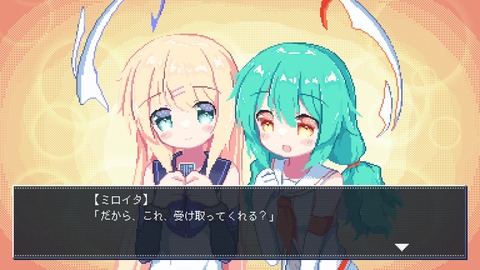 vlcsnap-00011