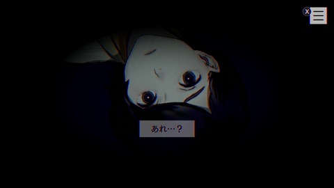 vlcsnap-00005