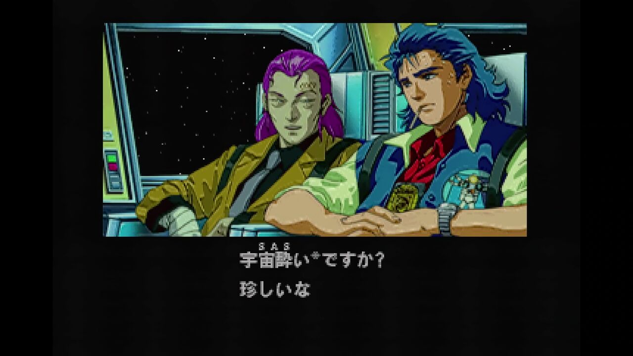 SS】ポリスノーツ : だんぼーるはうすinブログ