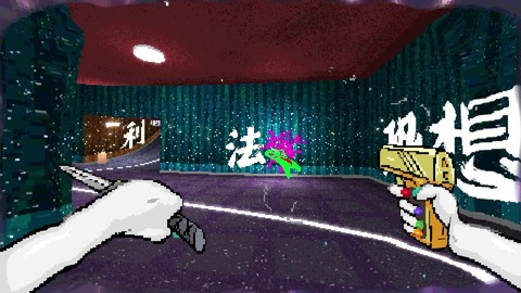 vlcsnap-00022