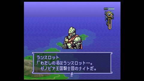 vlcsnap-00012