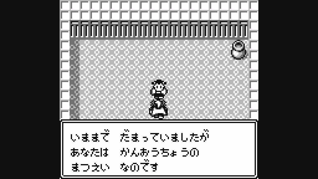 GB】天地を喰らう : だんぼーるはうすinブログ