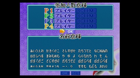 vlcsnap-00020