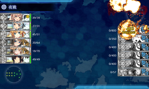 kancolle_20190528-121219885