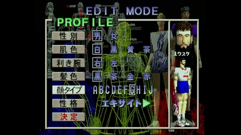 vlcsnap-00008