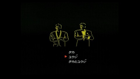 vlcsnap-00002
