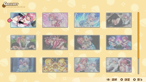 vlcsnap-00029