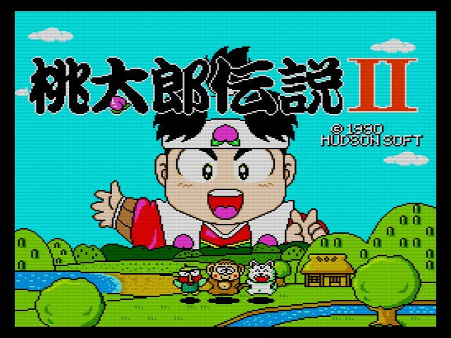 ポケパル LCDゲーム 桃太郎伝説 レトロゲーム機 電子ゲーム 携帯