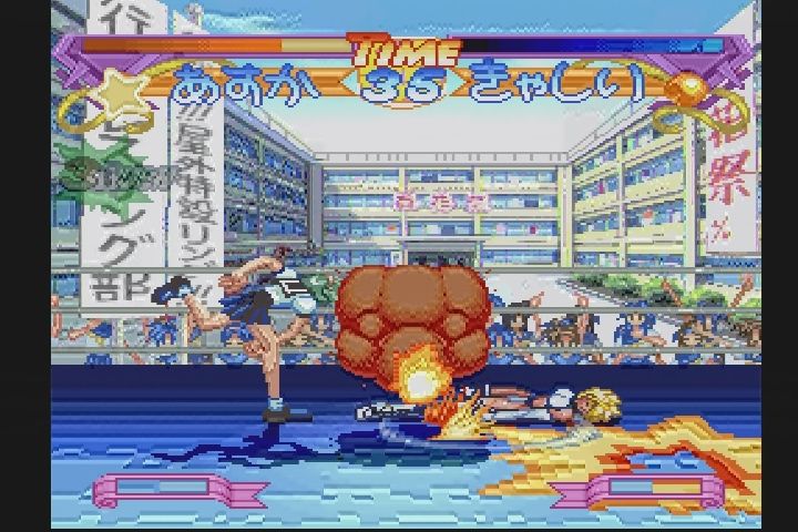 PS】あすか120％BURNING Fest.Ver.2 : だんぼーるはうすin