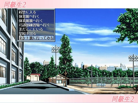 amarec(20141221-112842)