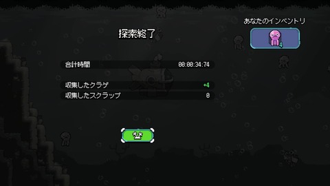 vlcsnap-00011