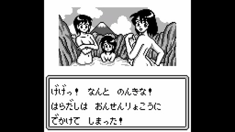 vlcsnap-00021