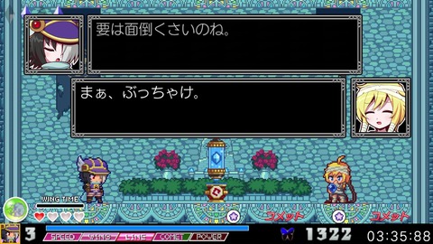 vlcsnap-00009