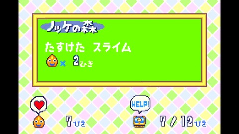 vlcsnap-00046