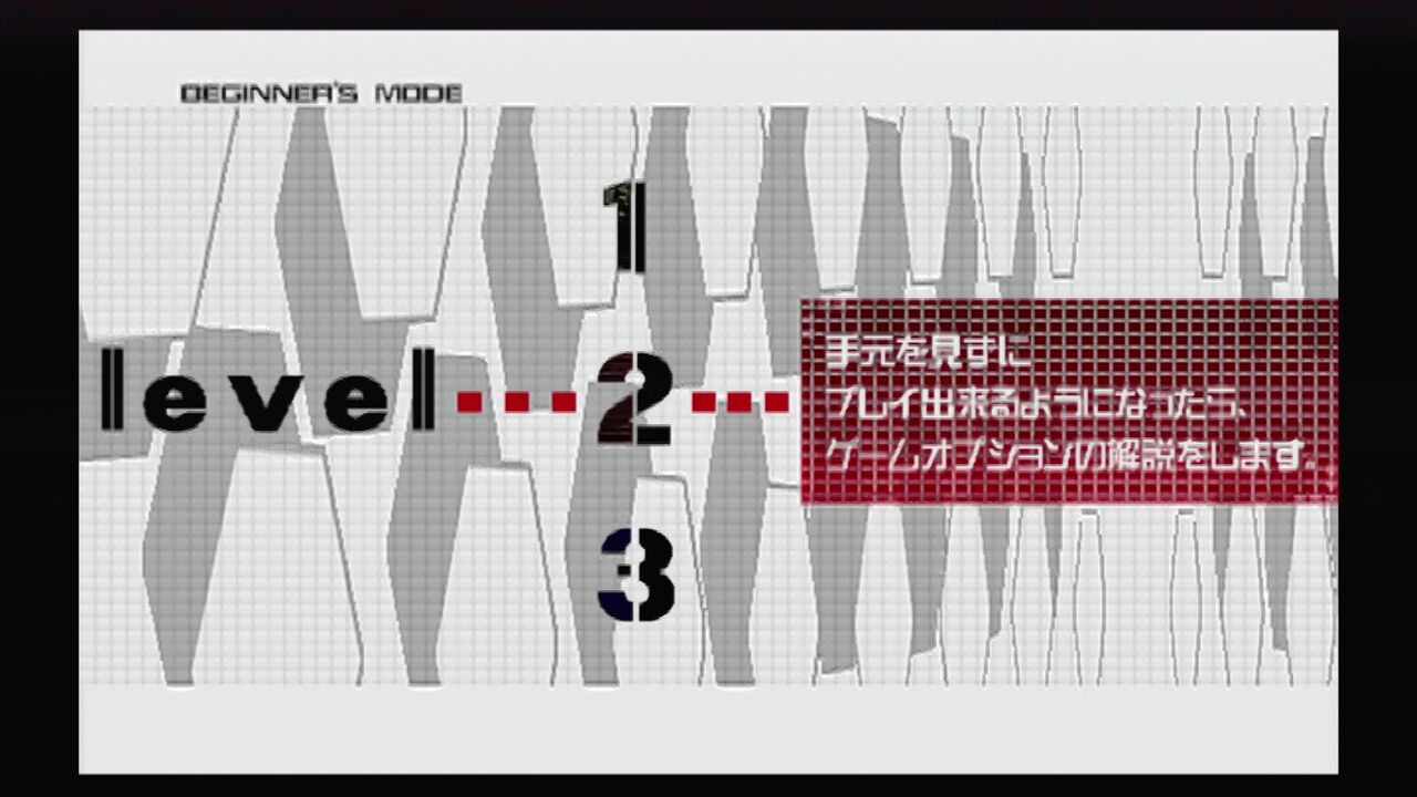 ps2 ビートマニア Dx 11 Dx Red だんぼーるはうすinブログ ps2 ビートマニア Dx 11 Dx Red だんぼーるはうすinブログ