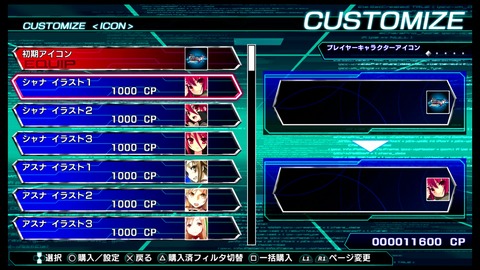 vlcsnap-00035