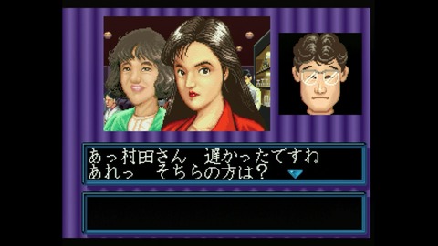 vlcsnap-00017