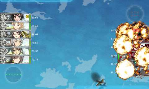 kancolle_20170301-130535086