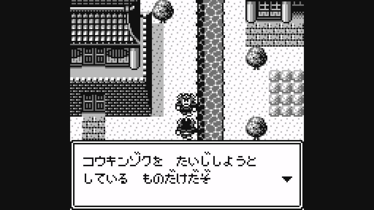 gb 天地を喰らう だんぼーるはうすinブログ gb 天地を喰らう だんぼーるはうすinブログ
