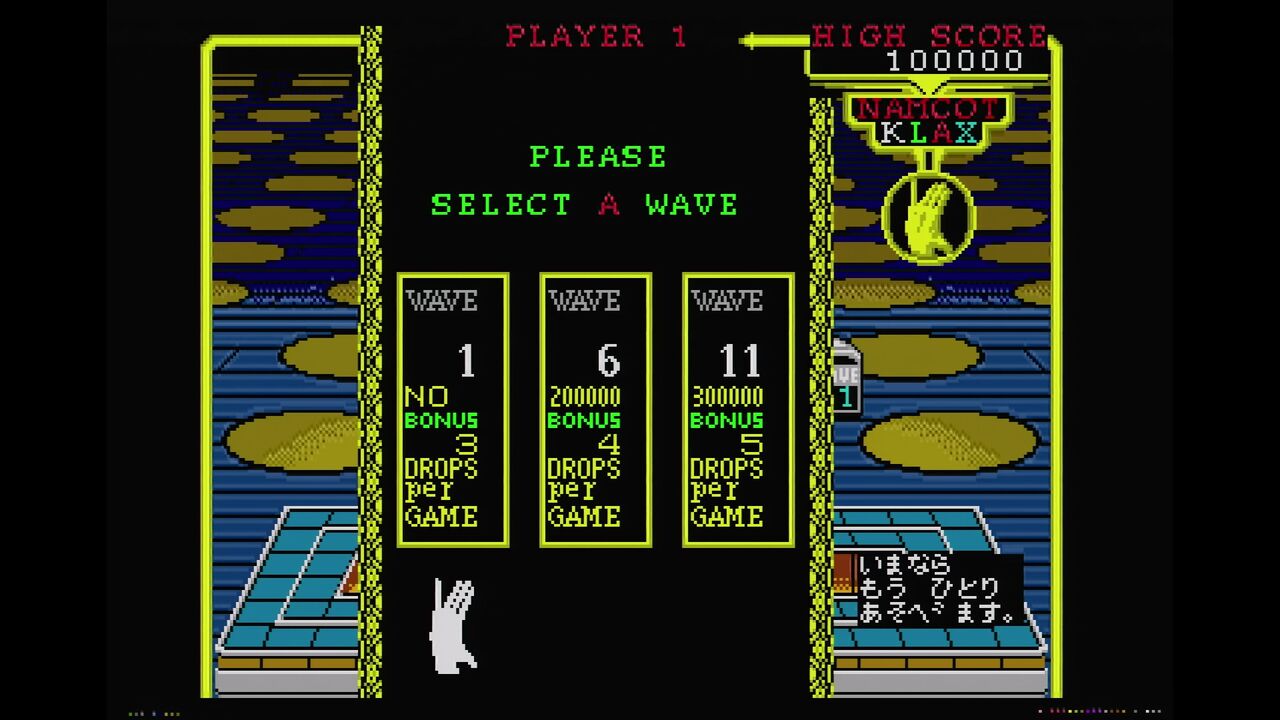 ☆ティガー☆ ZXシリーズの礎を築いたコーナリングマシン／ZX-9R(B) | 試乗