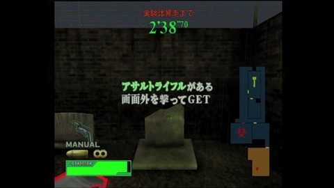 vlcsnap-00011