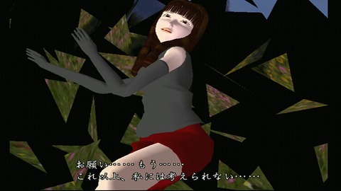 vlcsnap-00011