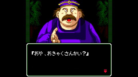 vlcsnap-00039