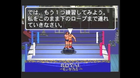 vlcsnap-00023