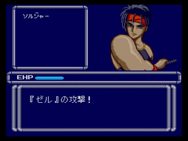 Amazon | BABEL 【PCエンジン】 | PCエンジン