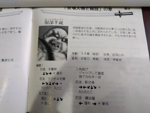 IMG_2024-06-23-09-12-02-131