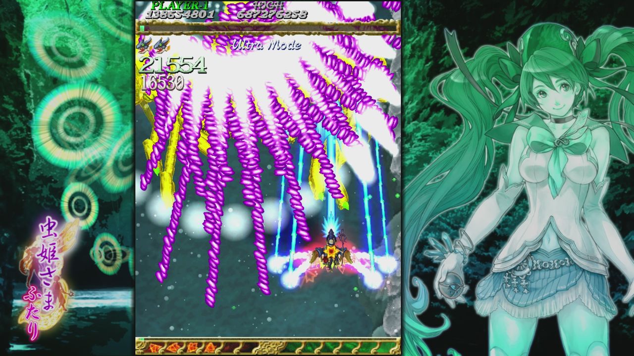 Xbox360】虫姫さま ふたり : だんぼーるはうすinブログ
