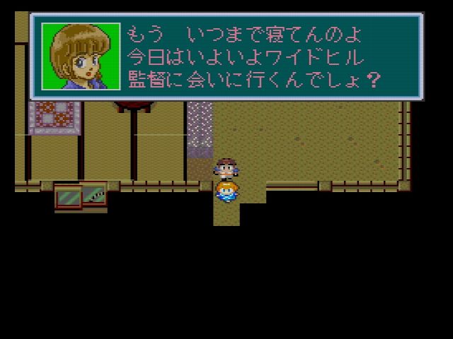 攻略日記】詰んだらゴメンよ！ 熱血レジェンドベースボーラー パート1