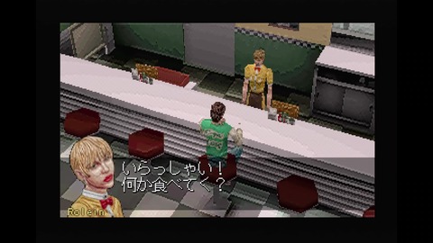 vlcsnap-00075