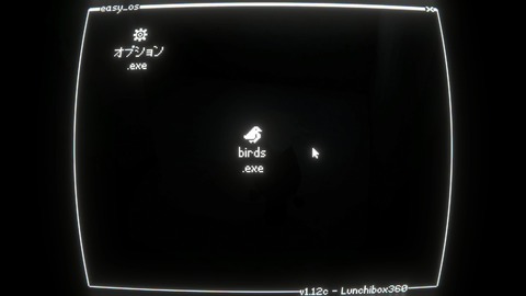 vlcsnap-00036