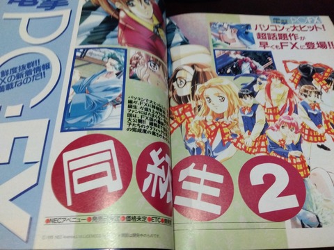 IMG_2024-12-06-08-56-07-211