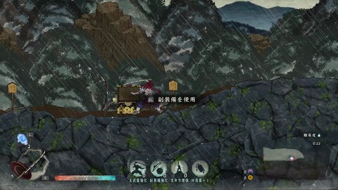 vlcsnap-00005