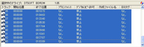 WS000018