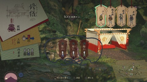 vlcsnap-00041